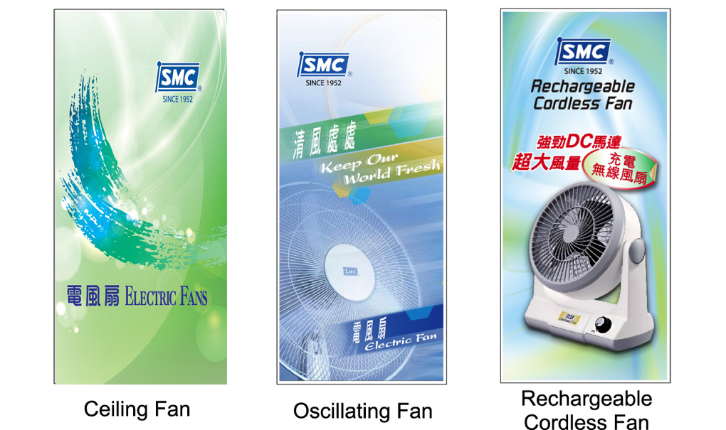 Smc Fans Ceiling Fans Wall Fans Oscillating Fans