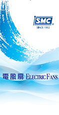 LED 200 Watt Highbay